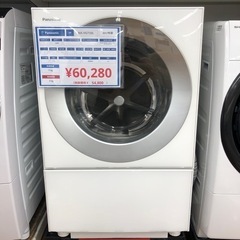 Panasonic ドラム式洗濯機　NA-VG710L 60,280円