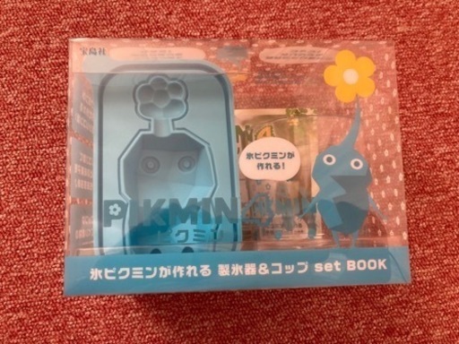 【取引終了】氷 ピクミン 製氷器 \u0026 コップ セット