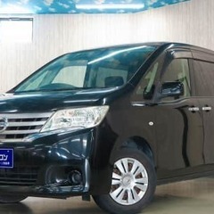 日産 セレナ ２０Ｓ入庫致しました！！！