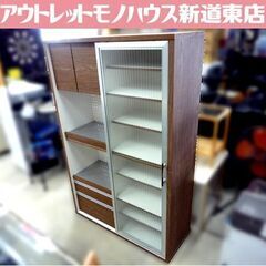 キッチンボード 食器棚 レンジボード ガラス扉 フォレ120KB...