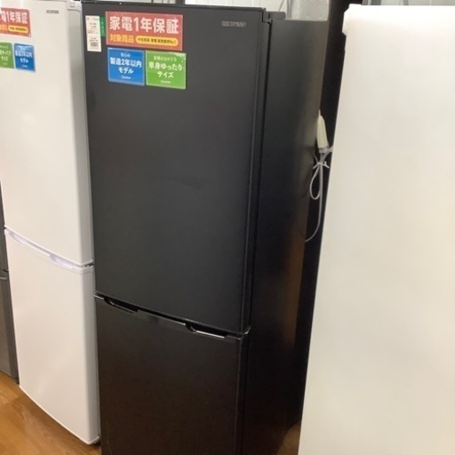 IRIS OHYAMA アイリスオーヤマ 2ドア冷蔵庫 IRSE-16A-B 2021年製【トレファク 川越店】