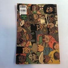 7988 エド・ピスコー ヒップホップ家系図三冊セット