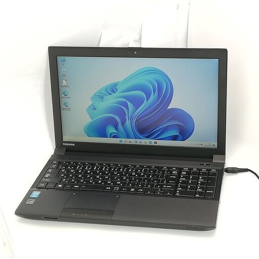 送料無料 ノートパソコン Wi-Fi有 15.6型 東芝 B554/L 中古美品 第4世代 i5 8GB DVD 無線 Bluetooth Webカメラ Windows11 Office