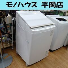 洗濯機 洗濯乾燥機 洗濯9kg ヒーター乾燥5kg 2017年年...