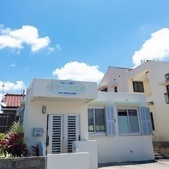 沖縄市の「やさしい整体さりげなく」の画像