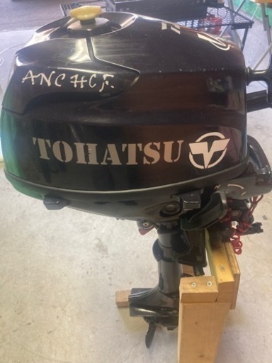 TOHATSU 3.5馬力 2馬力 船外機　S足