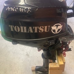 TOHATSU 3.5馬力 2馬力 船外機　S足