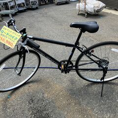 CORVETTE 自転車の中古が安い！激安で譲ります・無料であげます