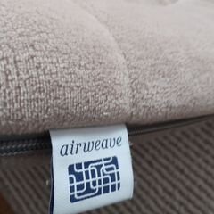 エアウィーヴ　四季布団シリーズ　シングル敷布団　