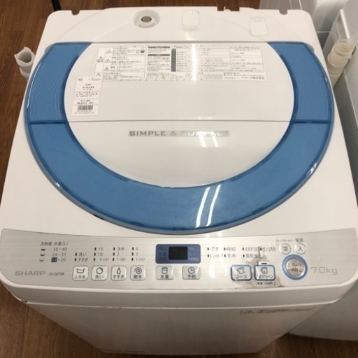 SHARP 洗濯機　ES-GE70R 15,180円