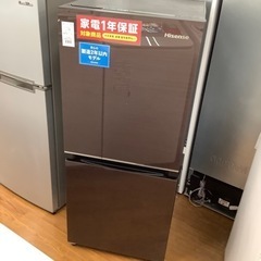 Hisense ハイセンス 2ドア冷蔵庫 HR-G13-BR 2021年製【トレファク 川越店】