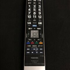 ◎TOSHIBA/東芝 42V型 REGZA フルハイビジョンLED液晶テレビ 42J8 