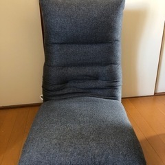 座椅子　【ニトリ】