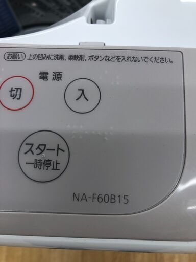 ★ジモティ割あり★ Panasonic 洗濯機  6.0kg 22年製 動作確認／クリーニング済み SJ2928