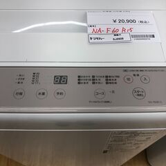 ★ジモティ割あり★ Panasonic 洗濯機  6.0kg 22年製 動作確認／クリーニング済み SJ2928