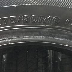 新車外し BS BRIDGESTONE DUELER H/T 684II 175/80R16 16インチ 夏タイヤ 4本 21年製 ジムニー　(MTF381) クレジットカード QR決済可能