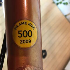 【愛品館八千代店】ルイガノ　LGS-RSR 5　28インチ　クロスバイク