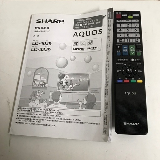 即日受渡❣️SHARP AQUOS 32型Wチューナー HDMI×3端子8500円