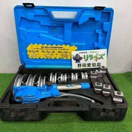 CBC O B85S 手動油圧パイプベンダー【野田愛宕店】【店頭取引限定】【中古】IT772QOZXMKG