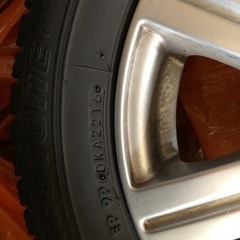 175/65/14  ブリジストン VRX4本