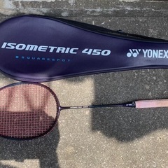 YONEX ヨネックス バトミントンラケット カーボネックス450