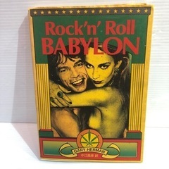 #7990 Rock 'n' Roll BABYLON  80年...