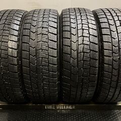 DUNLOP WINTER MAXX WM02 195/65R15 15インチ スタッドレス 4本 22年製