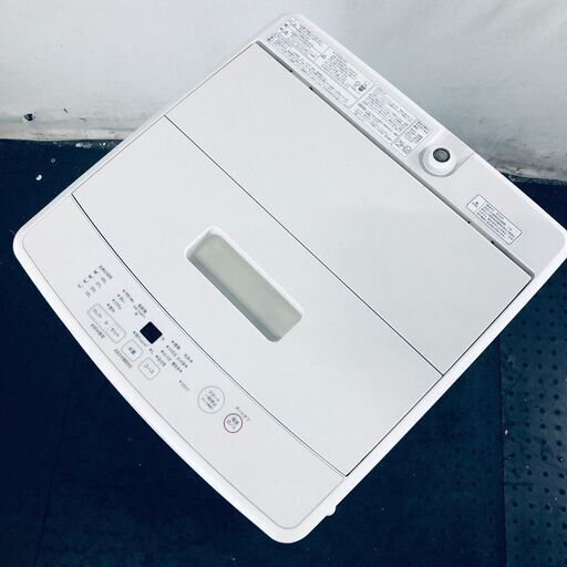 ID:sg216372 無印良品 洗濯機 一人暮らし 中古 2019年製 全自動洗濯機 5.0kg ホワイト 送風 乾燥機能付き MJ-W50A  【リユース品：状態A】【送料無料】【設置費用無料】