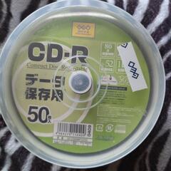 CD-R データ保存用。ゲオ。50枚。新品未使用。