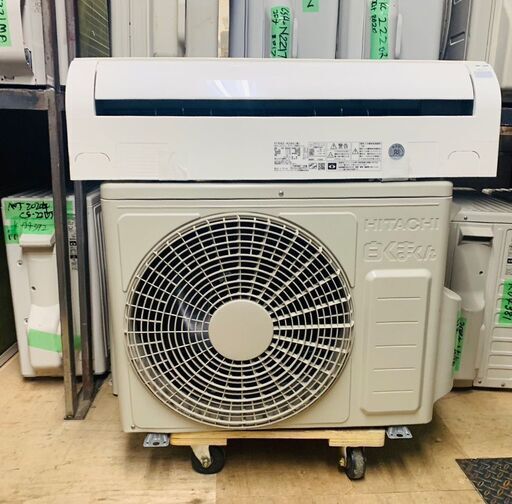 K04408　日立　中古エアコン　主に10畳用　冷房能力2.8kw/暖房能力3.6kw