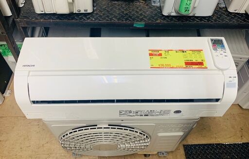 K04408　日立　中古エアコン　主に10畳用　冷房能力2.8kw/暖房能力3.6kw