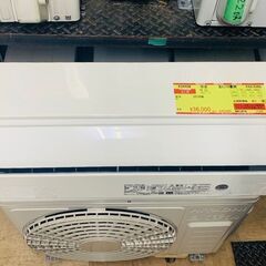 K04408　日立　中古エアコン　主に10畳用　冷房能力2.8kw/暖房能力3.6kw K04408 日立 中古エアコン 主に10畳用 冷房能力2.8kw/暖房能力3.6kw