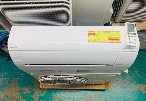 K04409　日立　中古エアコン　主に14畳用　冷房能力4.0kw/暖房能力5.0kw