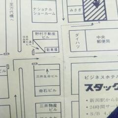 新潟駅北口徒歩3分の全約50室、ビジネスホテル経営者（急募）広域...