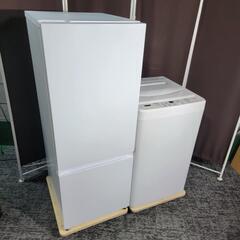 ‍♂️h050827売約済み‼️お届け&設置は全て0円?‼️最新2022