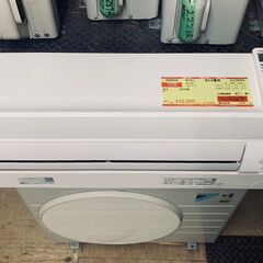 K04410 ダイキン 中古エアコン 主に6畳用 冷房能力2.2kw/暖房能力2.2