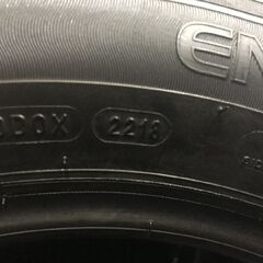 走行短め MICHELIN ENERGY SAVER 195/65R15 15インチ 夏タイヤ 4本 