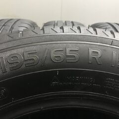 走行短め MICHELIN ENERGY SAVER 195/65R15 15インチ 夏タイヤ 4本 