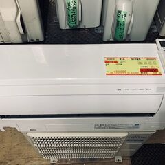 K04413　富士通　中古エアコン　主に6畳用　冷房能力2.2k...
