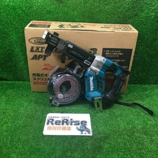 マキタ FR451DZ コードレススクリュードライバー【市川行徳店】【店頭取引限定】【中古美品】管理番号：ITWRMKZP5OE8