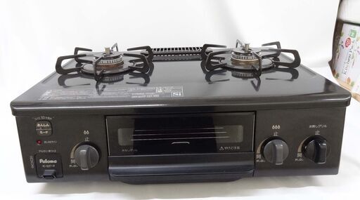 【恵庭】パロマ　ガステーブル　ガスコンロ　IC-S37-R　2020年製　LPガス　つまみ式　右強火力　中古品　PayPay支払いOK！