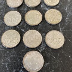 1964年東京オリンピック記念銀硬貨　10枚