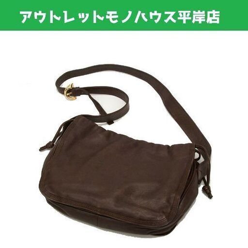 LOEWE ロエベ ショルダーバッグ 斜め掛け レザー やわらかい革 ブラウン こげ茶 小さめ 26×18 ☆ PayPay(ペイペイ)決済可能 ☆ 札幌市 豊平区 平岸