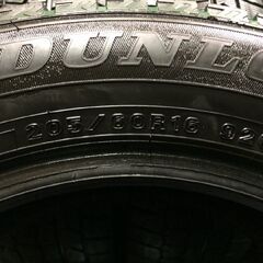 DUNLOP WINTER MAXX WM02 205/60R16 16インチ スタッドレス 4本 22年製 ヴォクシー ノア プリウスα MAZDA3等　(MTE372) クレジットカード QR決済可能