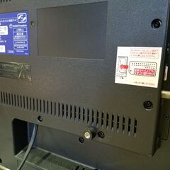 ✨安心の動作保証付✨nexxion 2020年製 32インチ液晶テレビ  FT-A3209B【愛市IT008124-104】