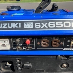 【お取引き完了】SUZUKI 発電機　SX650R 点火コイル欠品