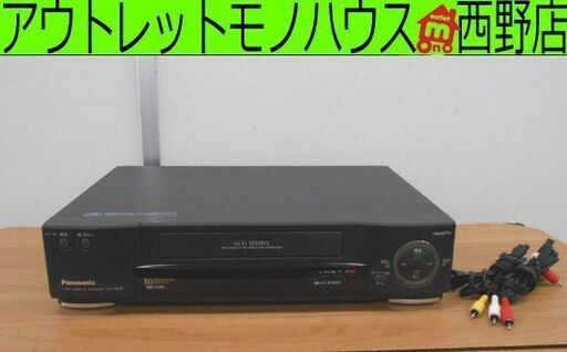 VHS ビデオデッキ リモコン無し パナソニック 96年製 NV-HB48 再生OK Panasonic 札幌 西区 西野店