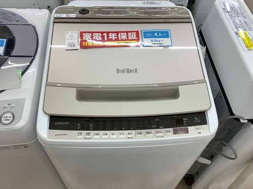 HITACHI 全自動洗濯機