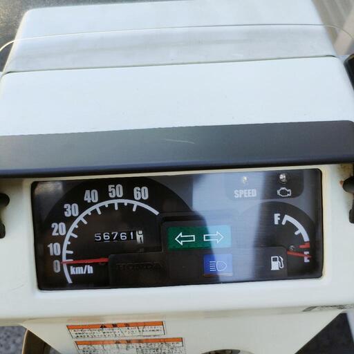 2732.始動性良好♪ ジャイロX FI リアボックス付属 千葉県柏市 即日