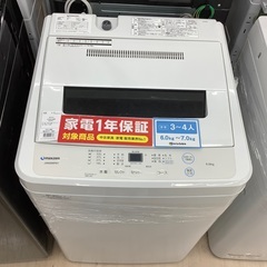 Maxzen  全自動洗濯機